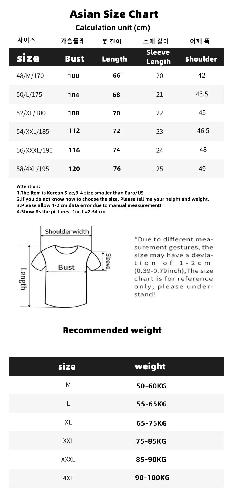 Designer fashion brand short sleeve polo shirt men summer new luxury exquisite embroidery high-end business casual Paul T-shirt