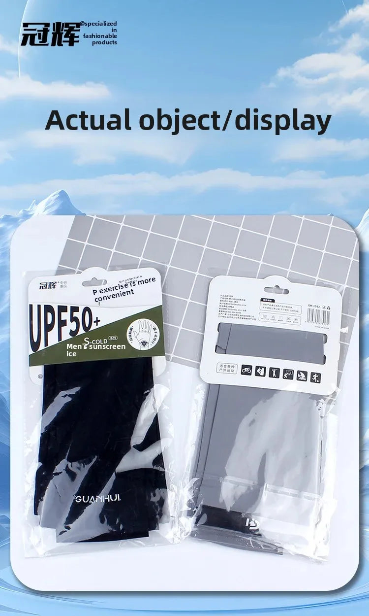 Ice Silk Sun Protection Sleeve Covers Thin UV Protection for Driving Cycling Fishing Men's New Summer Style Arm Guard