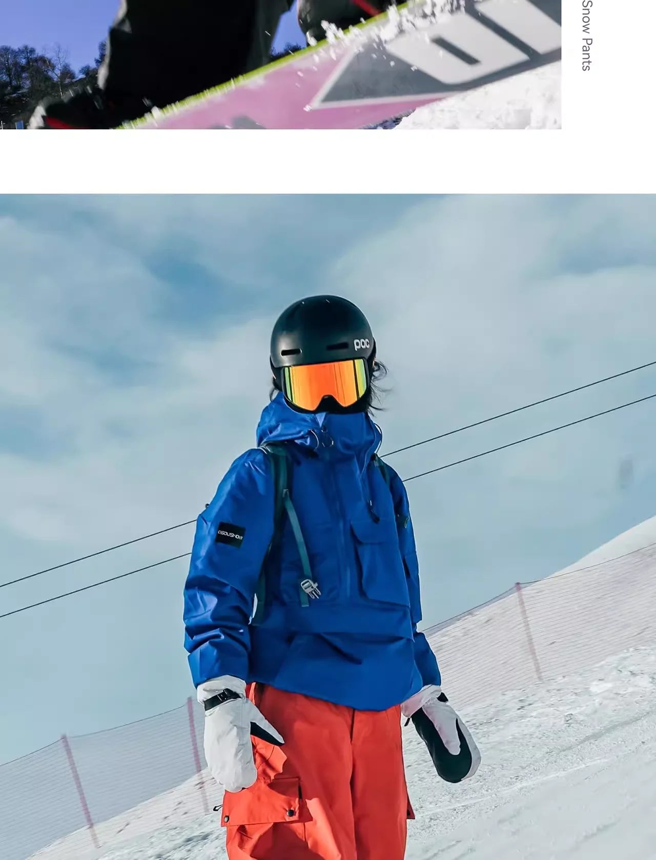 2025 GSOU SNOW New Winter Outdoor Loose Waist Ski Pants For Women  Men Waterproof And Warm  Professional Snowboard Ski Pants