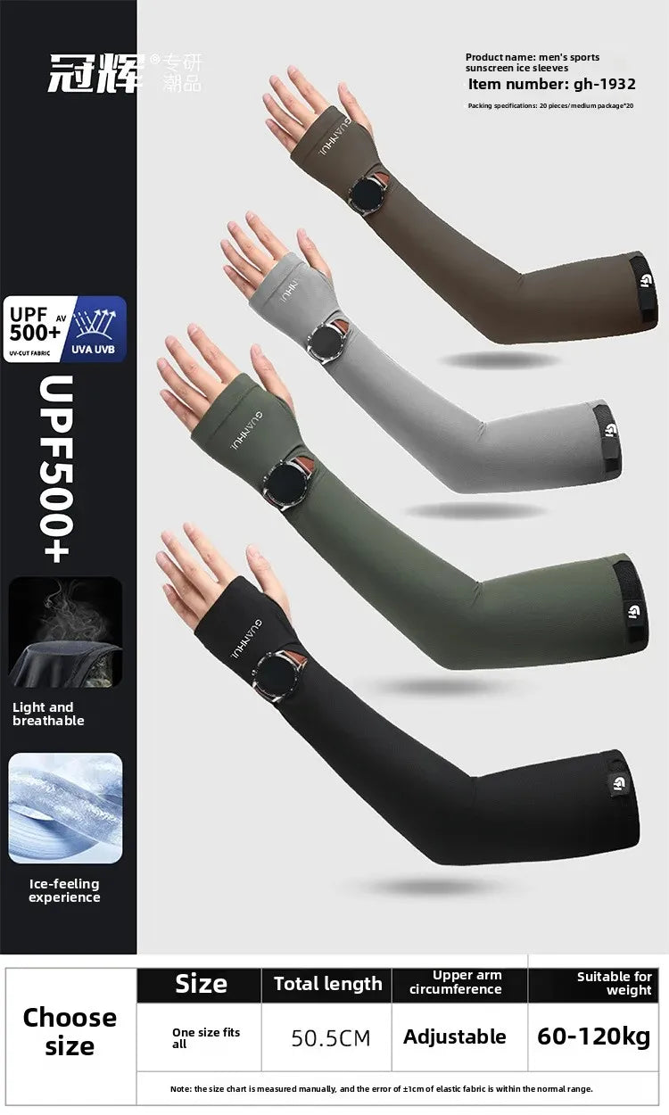 Ice Silk Sun Protection Sleeve Covers Thin UV Protection for Driving Cycling Fishing Men's New Summer Style Arm Guard