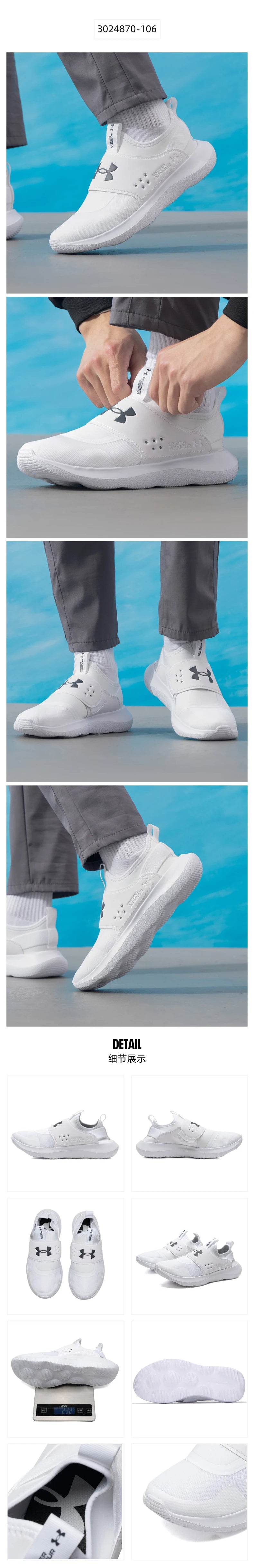 Underarmour Men's Shoes, Outdoor Sports Shoes, Comfortable Casual Shoes, Breathable Running Shoes, Cushioning and Wear-Resistant Training Shoes 3024870-106