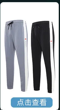 Autumn and winter outdoor sports casual running jacket men's casual breathable zipper stand-up collar quick-drying fitness