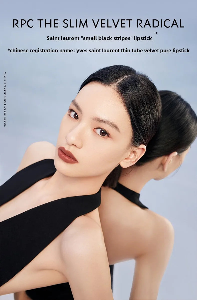YSL Saint Laurent Black Bar Lipstick - Velvety Matte Lip Color, the Perfect Birthday Gift for Your Girlfriend