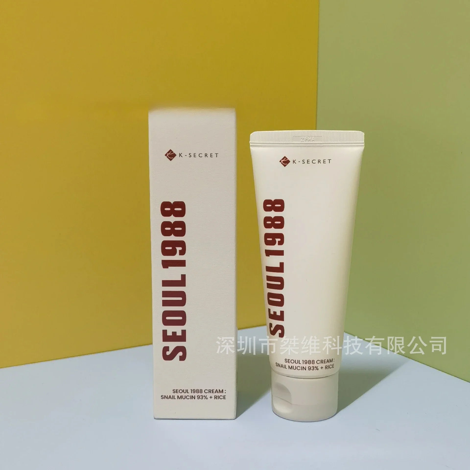 Ksecret Seoul 1988 Essence Moisturizing/4% Retinol Eye Cream/Sunscreen/Snail Cream/Face Cleanser Facial Skin Care Products