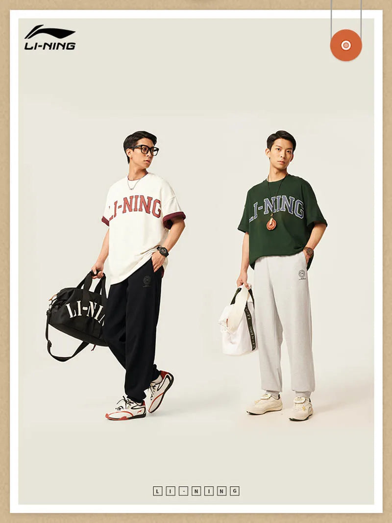 Li-Ning Men's Sports Style Pants SORONA Loose Fit Adjustable Waist Comfortable LiNing Leisure Sweatpants AKLV371