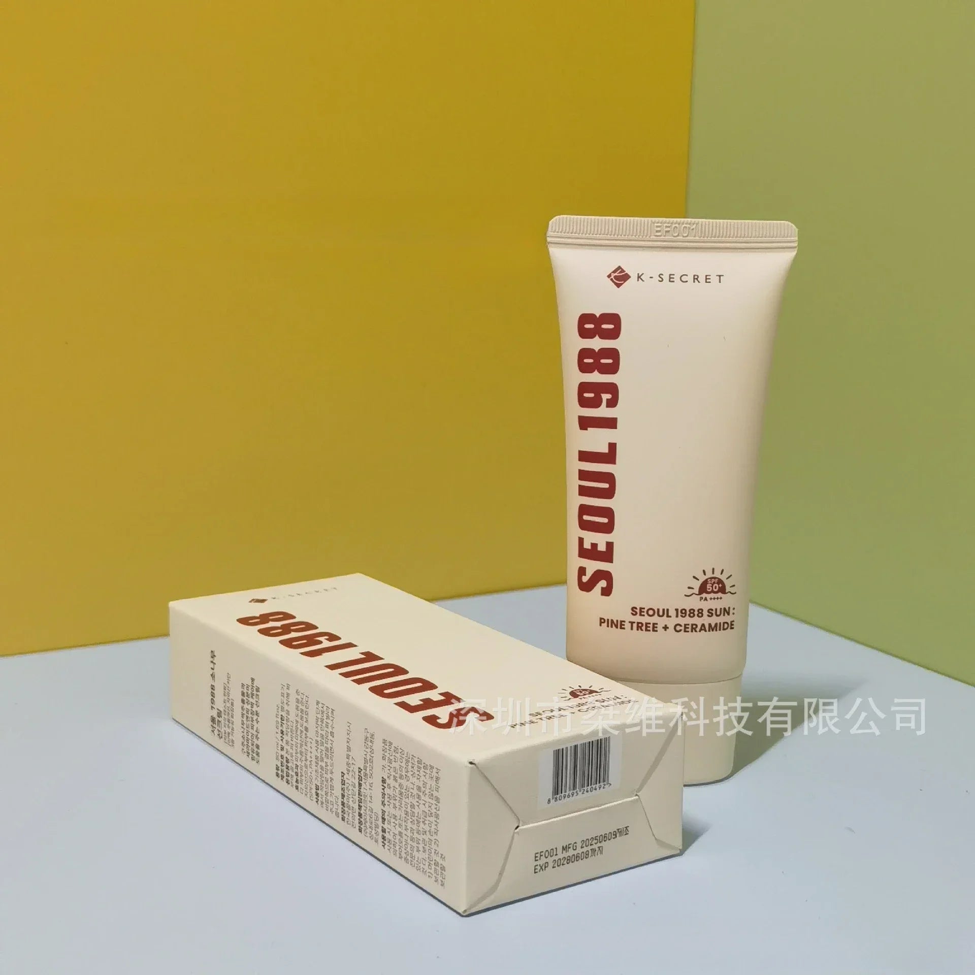 Ksecret Seoul 1988 Essence Moisturizing/4% Retinol Eye Cream/Sunscreen/Snail Cream/Face Cleanser Facial Skin Care Products