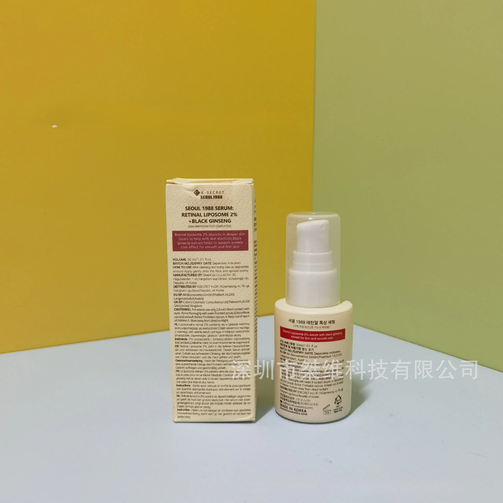 Ksecret Seoul 1988 Essence Moisturizing/4% Retinol Eye Cream/Sunscreen/Snail Cream/Face Cleanser Facial Skin Care Products