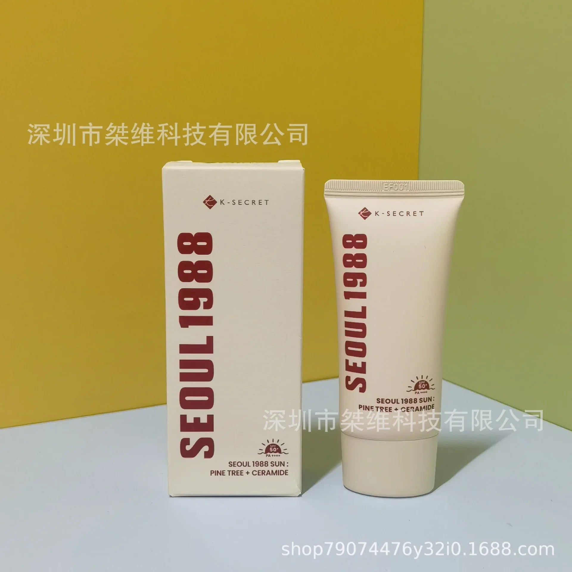 Ksecret Seoul 1988 Essence Moisturizing/4% Retinol Eye Cream/Sunscreen/Snail Cream/Face Cleanser Facial Skin Care Products