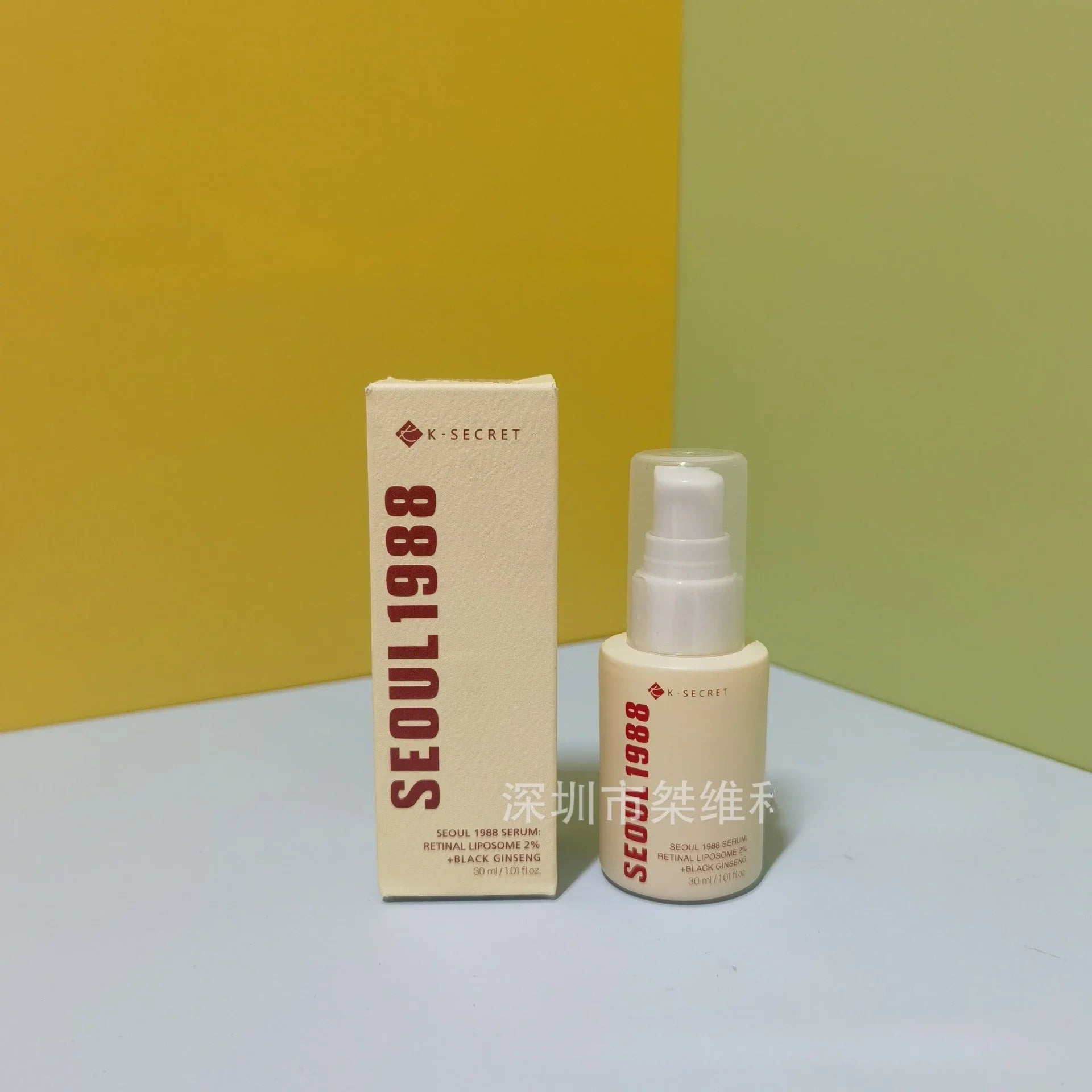 Ksecret Seoul 1988 Essence Moisturizing/4% Retinol Eye Cream/Sunscreen/Snail Cream/Face Cleanser Facial Skin Care Products