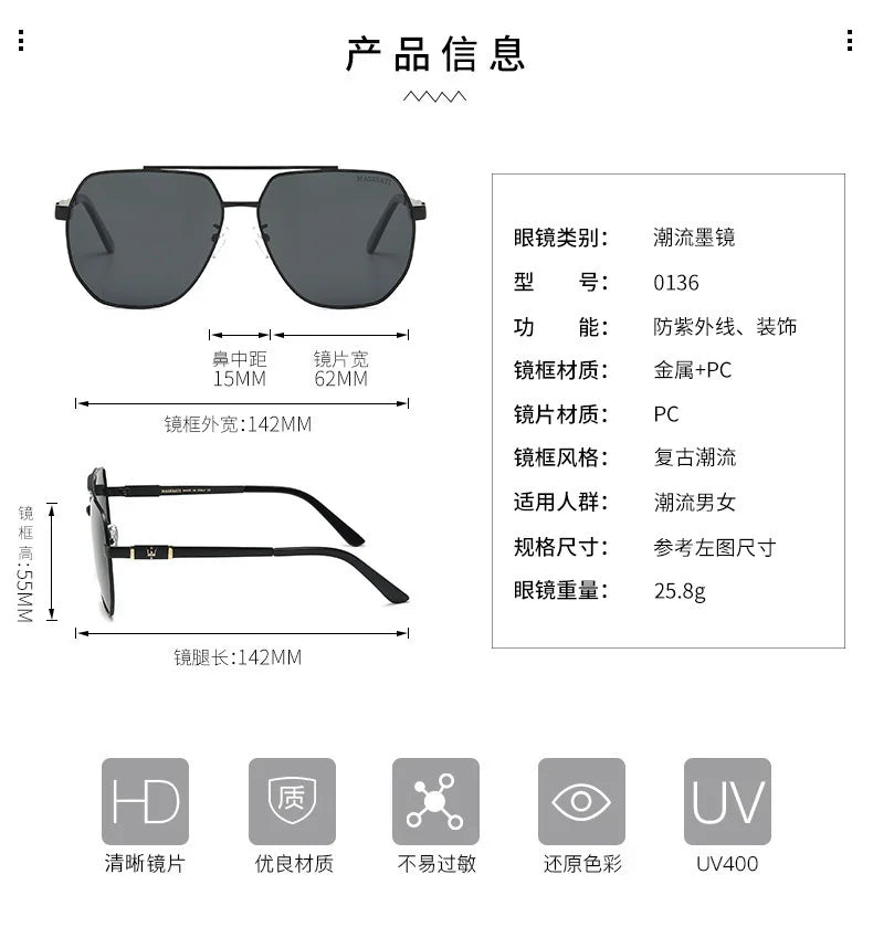 Car Luxury Men Polarized Sunglasses Anti Glare Driver Goggle For Maserati Quattroporte Spyder Levante Coupe GranTurismo