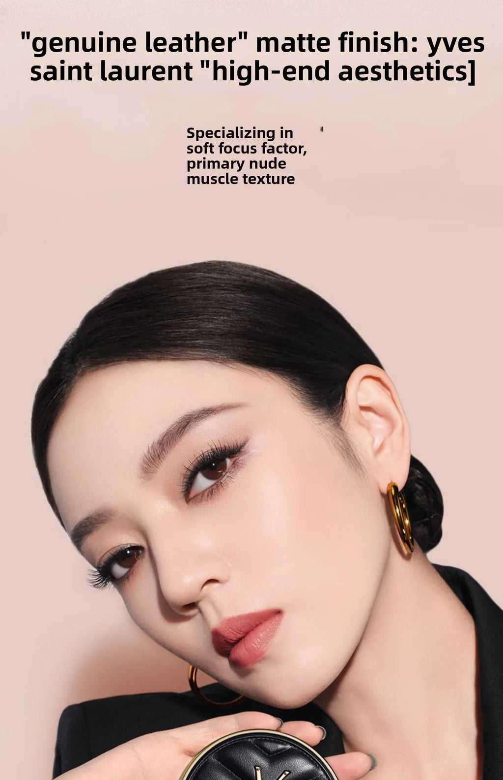 YSL New Leather Cushion - High Coverage, Transfer - Resistant, Perfect Birthday Makeup Gift for Her