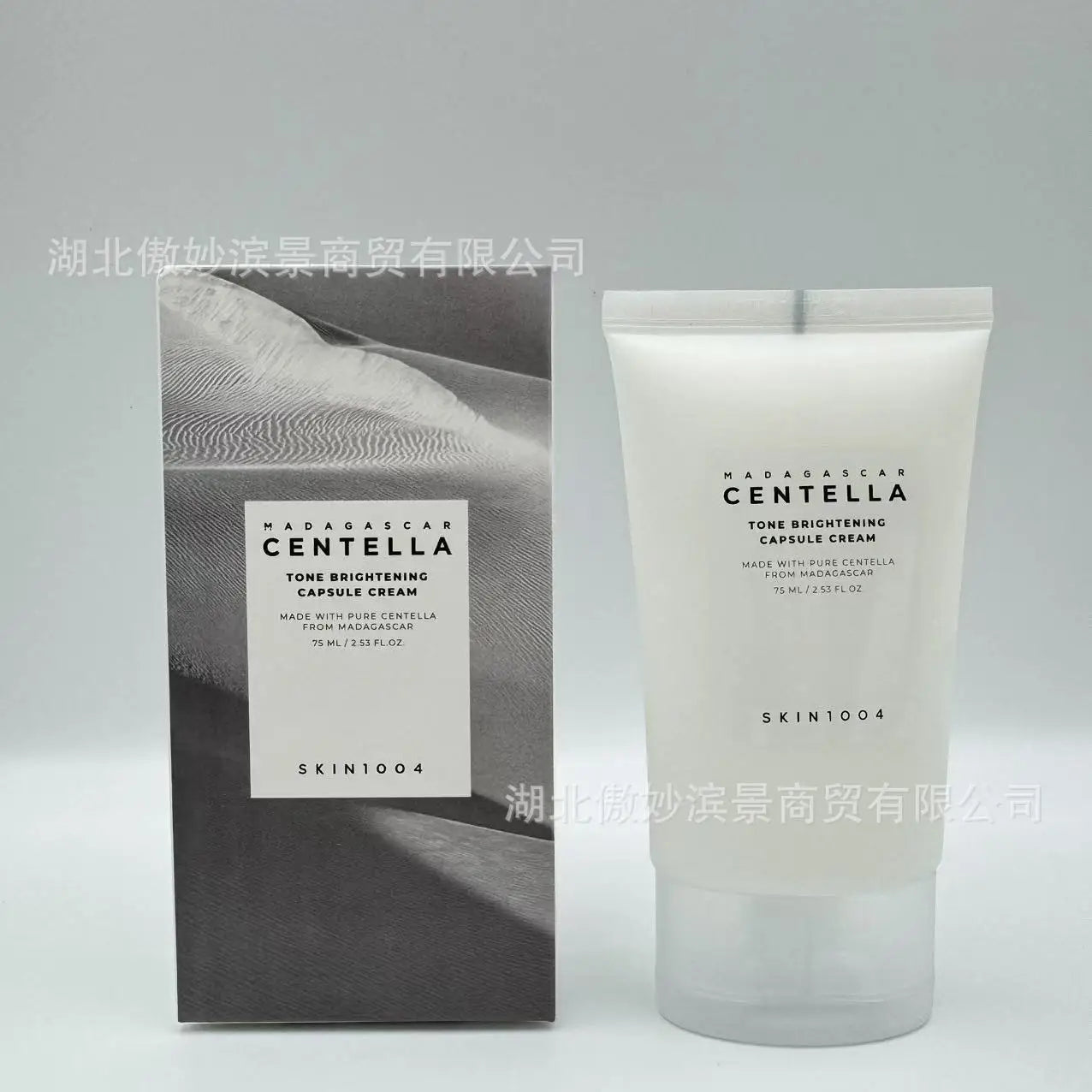 Korean Skin1004 Centella Asia Cream Soothes and Repairs Acne Scars Sensitive Skin Moisturizes Thin Skin Care Angel 75ml