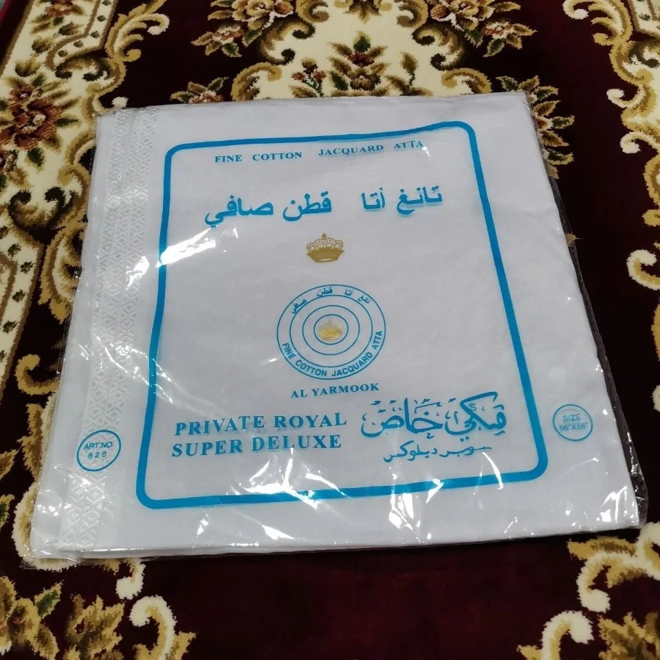 Muslim Scarf  Headscarf For Men Caps Islamic Kerchief Hijab Saudi Arabia Jewish Turban Headwraps Pakistan 05268