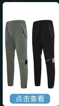 Autumn and winter outdoor sports casual running jacket men's casual breathable zipper stand-up collar quick-drying fitness