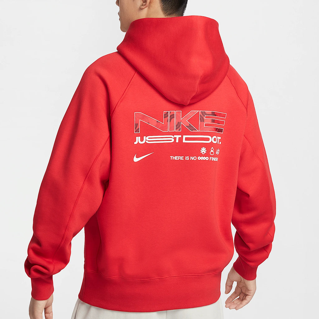 Nike Official Genuine Sportswear CNY Men's Fashion Fleece Hoodie HV8206-657