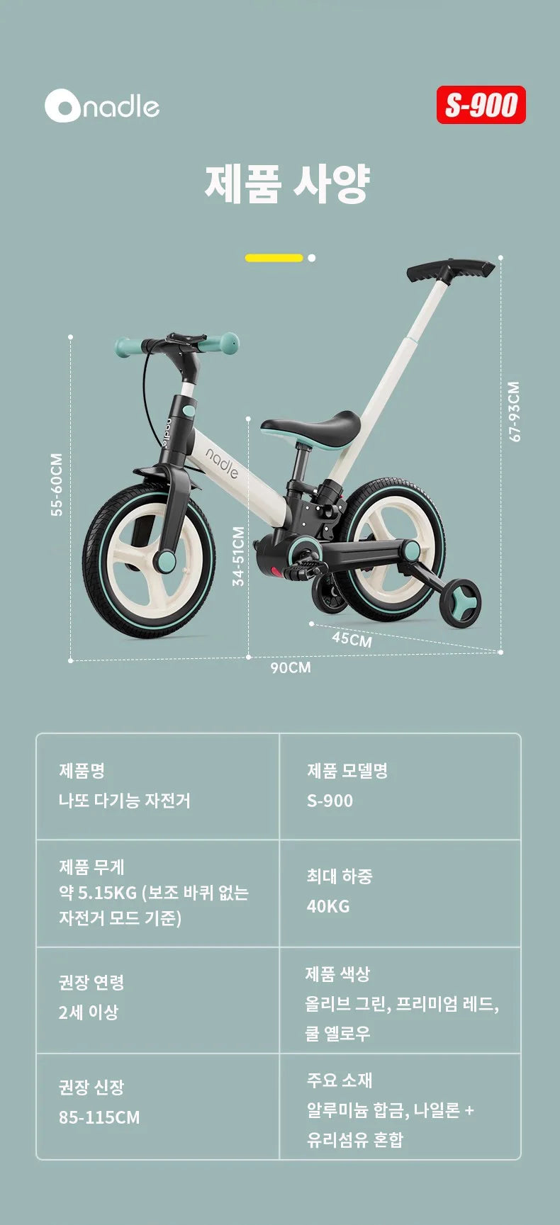 Children's bicycle balance bike 2-in-1 1-3 1-6-year-old girl boy pedal folding bike