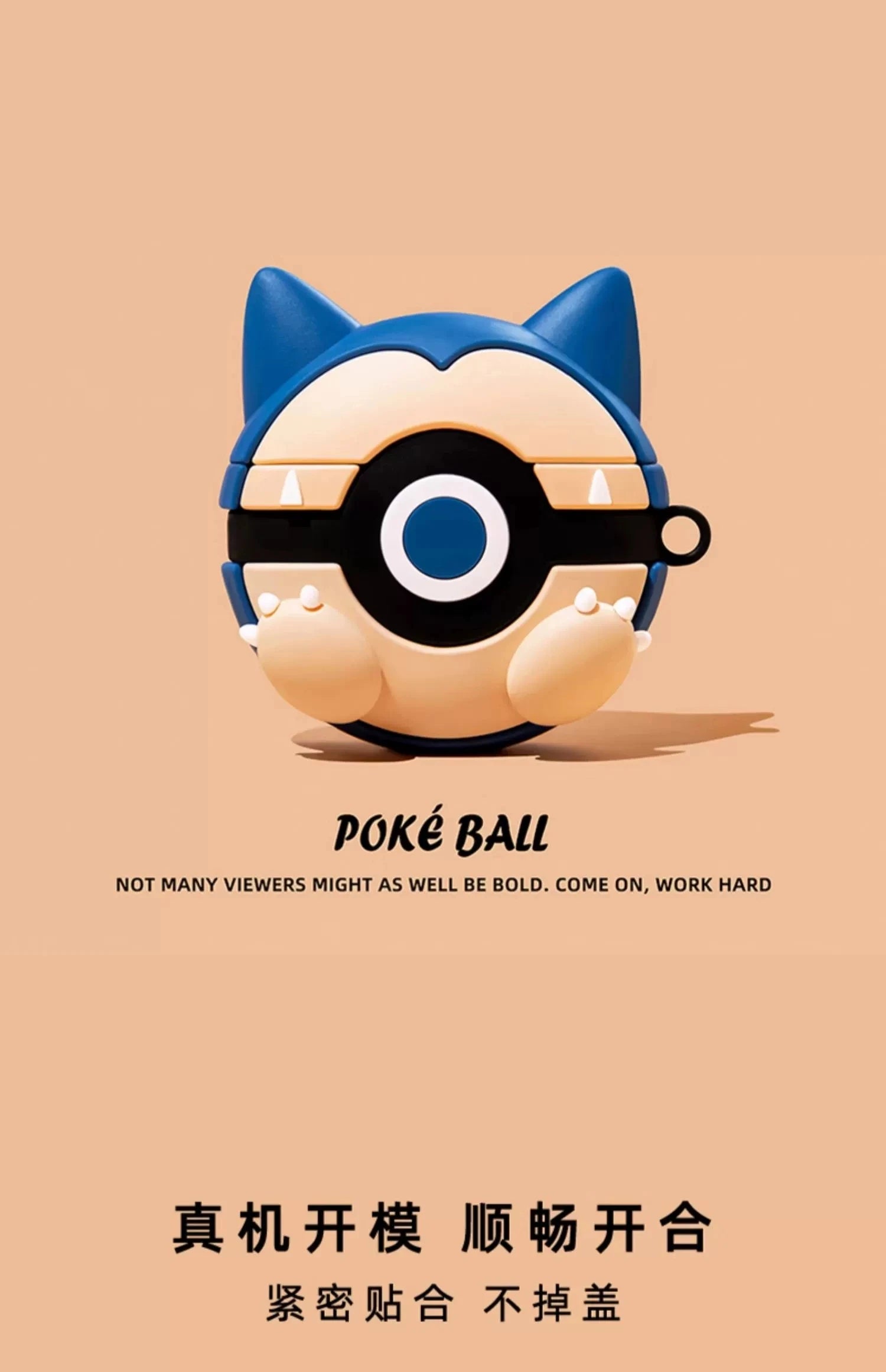 For Airpods 1 2 3 4 Pro Pro 2 Pro 3 Case Cute Cartoon Pokeball Silicone Earphone Case Accessories Cover